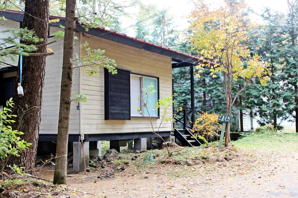 Runesu Karuizawa Kita-Karuiszava Kültér fotó