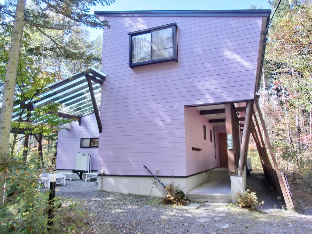 Runesu Karuizawa Kita-Karuiszava Kültér fotó
